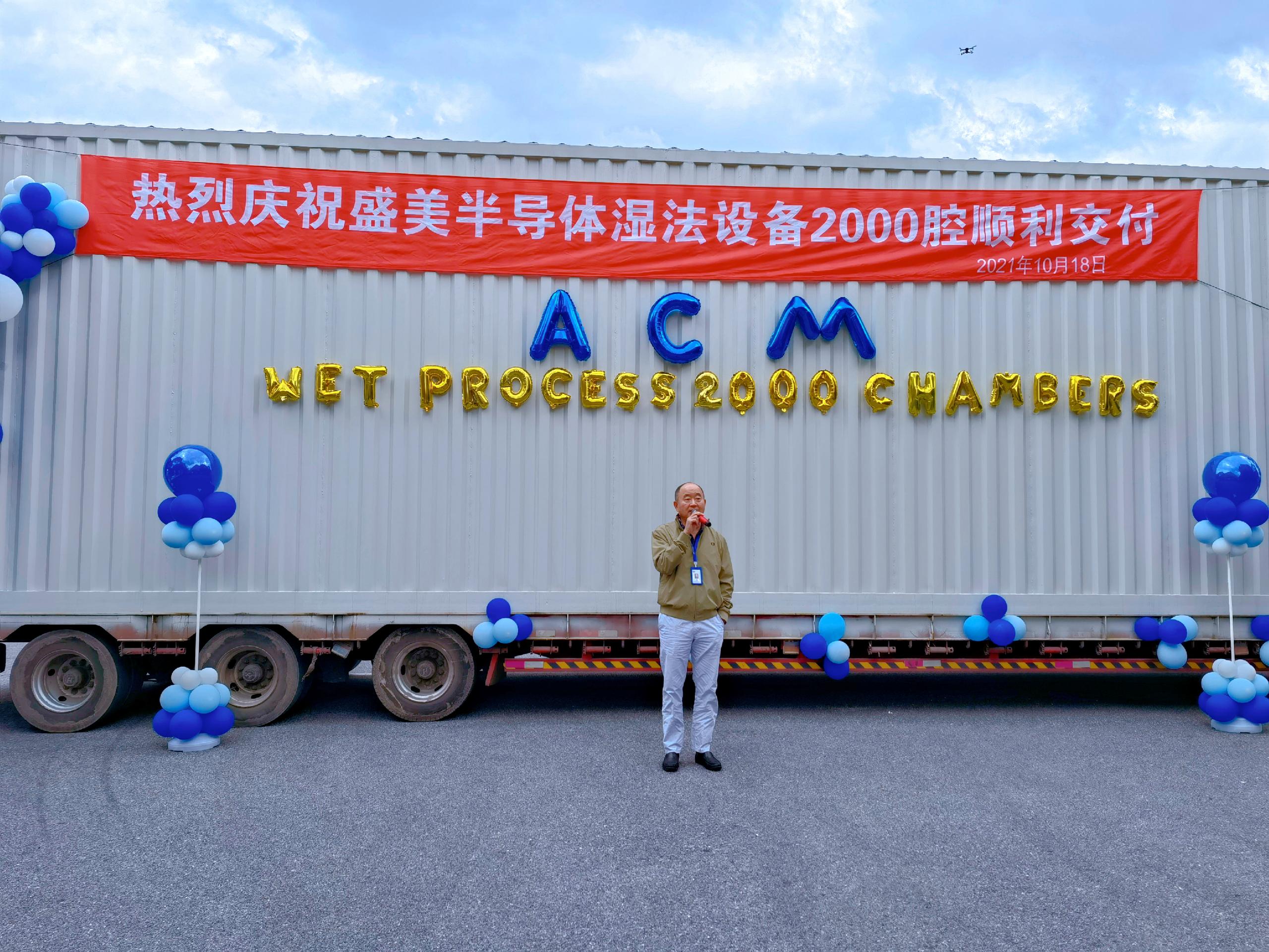 Öйú¡¤7790±Ø·¢¼¯ÍÅ(¹É·Ý)ÓÐÏÞ¹«Ë¾-¹Ù·½ÍøÕ¾