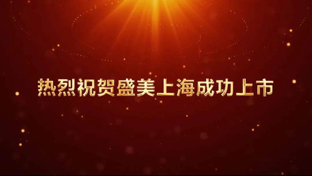 Öйú¡¤7790±Ø·¢¼¯ÍÅ(¹É·Ý)ÓÐÏÞ¹«Ë¾-¹Ù·½ÍøÕ¾