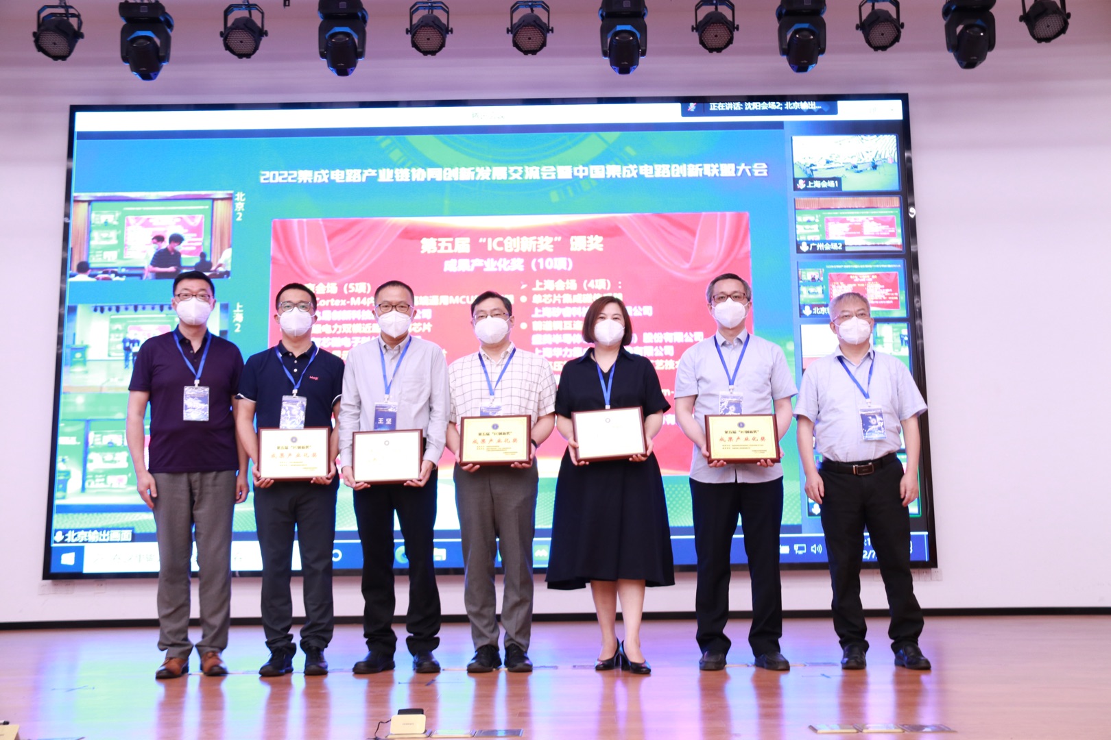 �й���7790�ط�����(�ɷ�)���޹�˾-�ٷ���վ