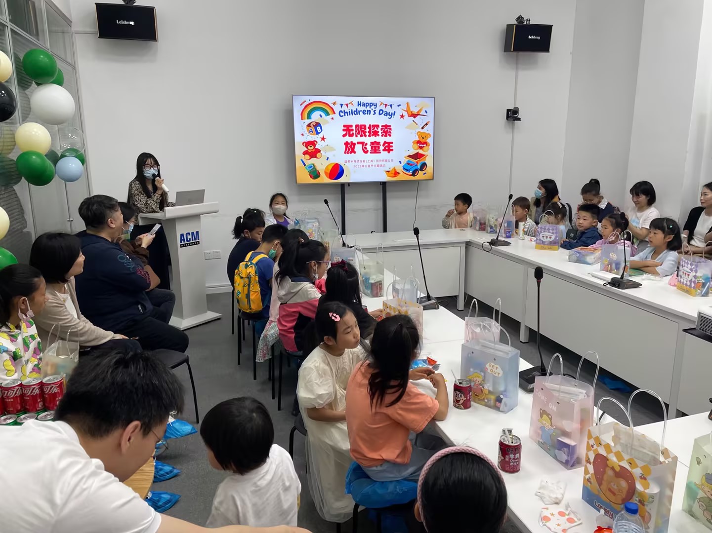 中国·7790必发集团(股份)有限公司-官方网站