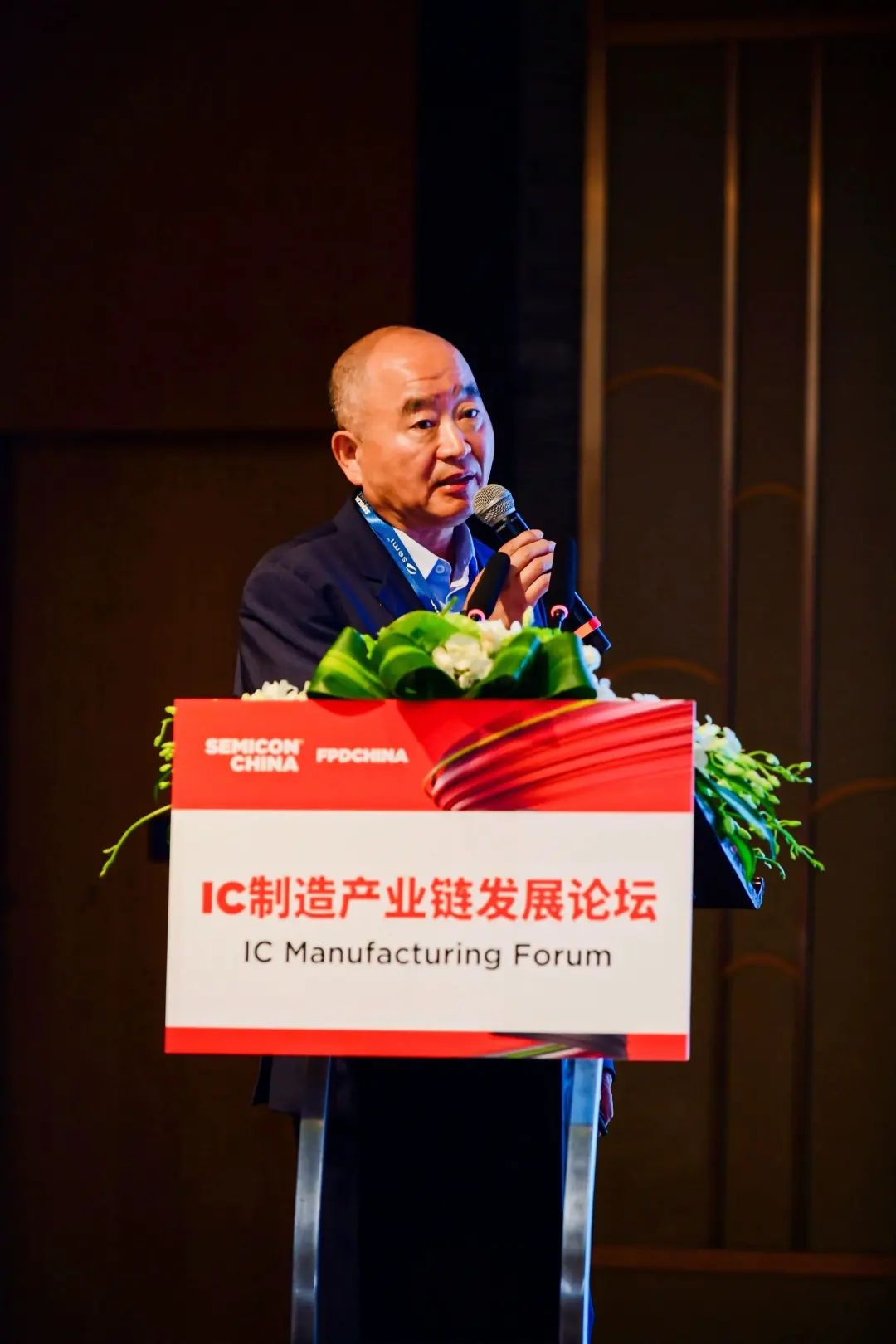 Öйú¡¤7790±Ø·¢¼¯ÍÅ(¹É·Ý)ÓÐÏÞ¹«Ë¾-¹Ù·½ÍøÕ¾