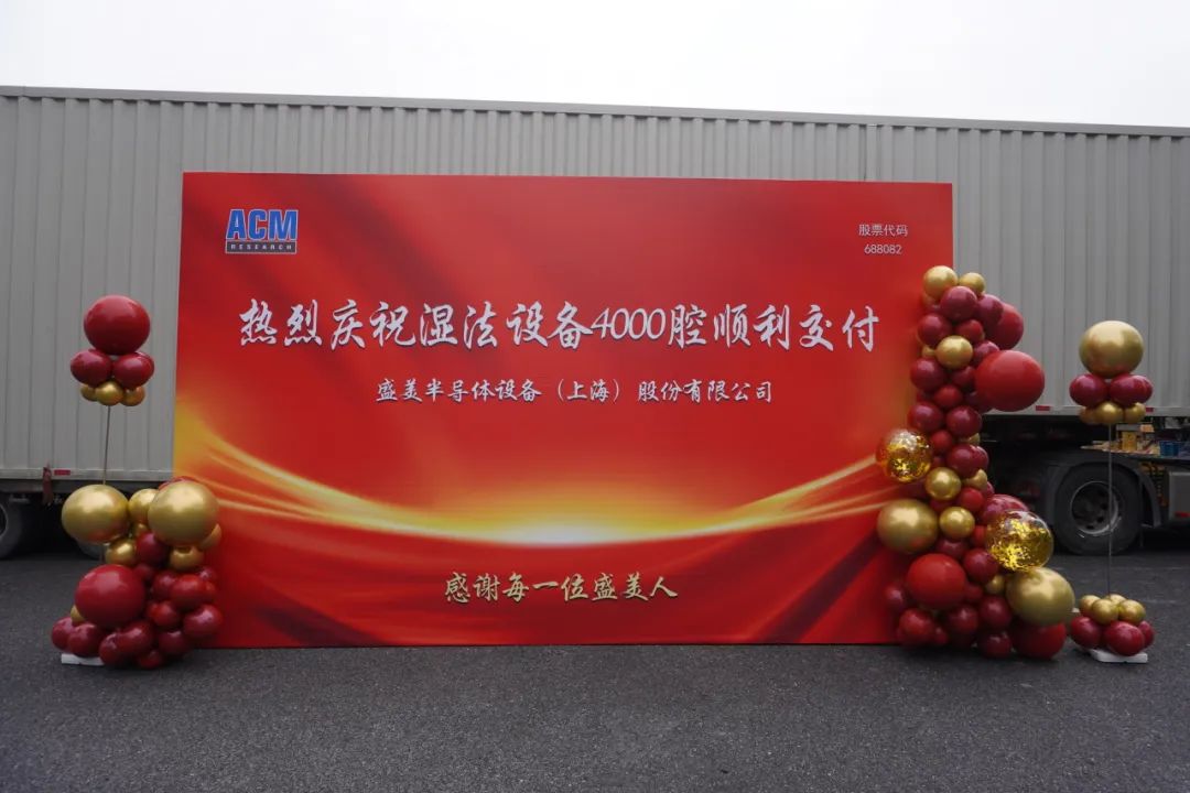 中国·7790必发集团(股份)有限公司-官方网站