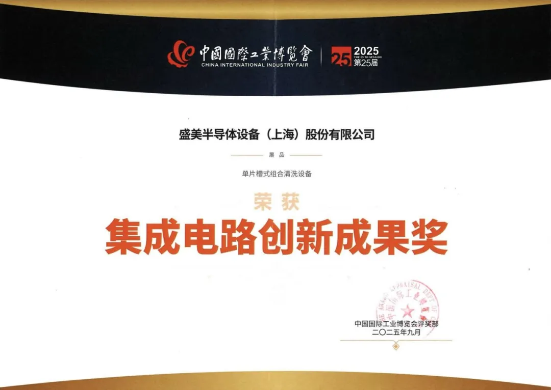 Öйú¡¤7790±Ø·¢¼¯ÍÅ(¹É·Ý)ÓÐÏÞ¹«Ë¾-¹Ù·½ÍøÕ¾