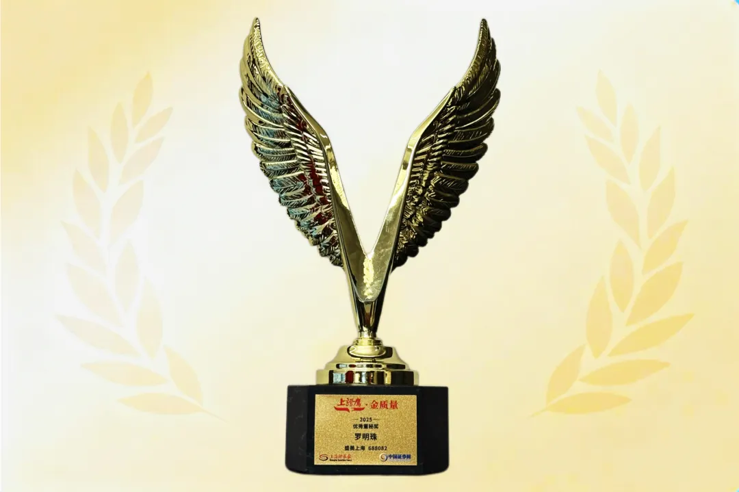 �й���7790�ط�����(�ɷ�)���޹�˾-�ٷ���վ