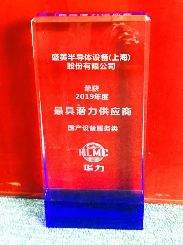 Öйú¡¤7790±Ø·¢¼¯ÍÅ(¹É·Ý)ÓÐÏÞ¹«Ë¾-¹Ù·½ÍøÕ¾